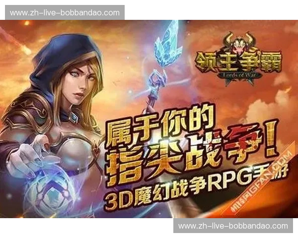 重燃指尖之火：在VS格斗网，寻找那场从未终结的对决